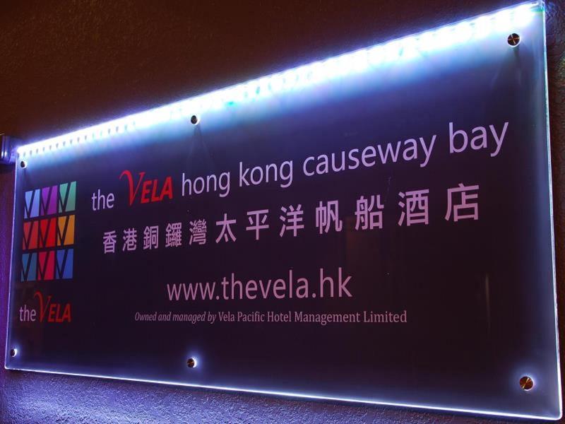 Vela Boutique Hotel Hongkong Kültér fotó